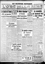 giornale/CFI0375759/1936/Dicembre/90