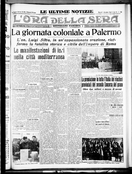 L'ora : corriere politico, quotidiano della Sicilia