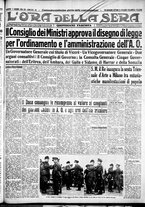 giornale/CFI0375759/1936/Giugno/1