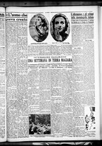 giornale/CFI0375759/1936/Giugno/11