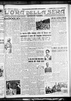 giornale/CFI0375759/1936/Giugno/13