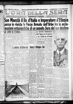 giornale/CFI0375759/1936/Giugno/25