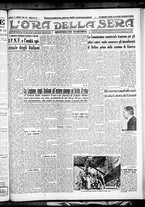 giornale/CFI0375759/1936/Giugno/45