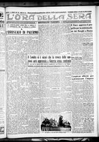 giornale/CFI0375759/1936/Giugno/69