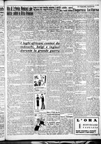 giornale/CFI0375759/1936/Maggio/11