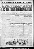 giornale/CFI0375759/1936/Maggio/13