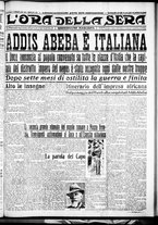 giornale/CFI0375759/1936/Maggio/21