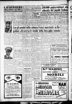 giornale/CFI0375759/1936/Maggio/22