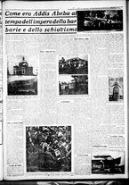 giornale/CFI0375759/1936/Maggio/23