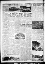 giornale/CFI0375759/1936/Maggio/24