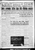 giornale/CFI0375759/1936/Maggio/25