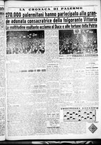 giornale/CFI0375759/1936/Maggio/27