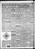 giornale/CFI0375759/1936/Maggio/30