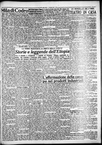 giornale/CFI0375759/1936/Maggio/31