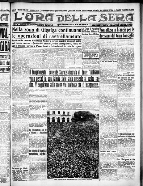 L'ora : corriere politico, quotidiano della Sicilia