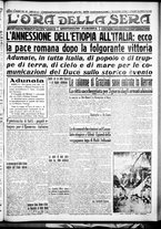 giornale/CFI0375759/1936/Maggio/37