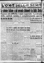 giornale/CFI0375759/1936/Maggio/4