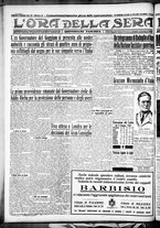 giornale/CFI0375759/1936/Maggio/40