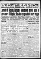 giornale/CFI0375759/1936/Maggio/5