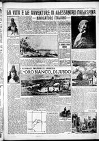 giornale/CFI0375759/1936/Maggio/7