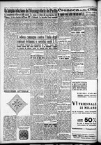 giornale/CFI0375759/1936/Maggio/74