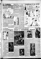 giornale/CFI0375759/1936/Maggio/75