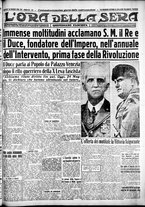 giornale/CFI0375759/1936/Maggio/89