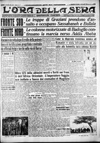 giornale/CFI0375759/1936/Maggio