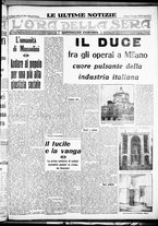 giornale/CFI0375759/1936/Novembre/1