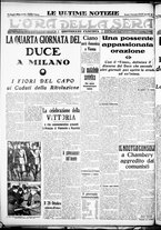 giornale/CFI0375759/1936/Novembre/10