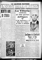 giornale/CFI0375759/1936/Novembre/15