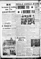 giornale/CFI0375759/1936/Novembre/16