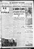 giornale/CFI0375759/1936/Novembre/18