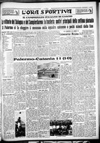 giornale/CFI0375759/1936/Novembre/7