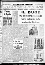 giornale/CFI0375759/1936/Novembre