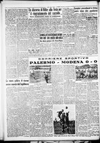 giornale/CFI0375759/1936/Ottobre/19