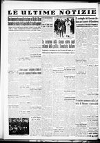 giornale/CFI0375759/1936/Ottobre/30