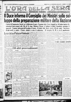 giornale/CFI0375759/1936/Ottobre/39