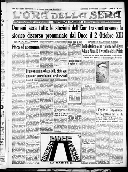 L'ora : corriere politico, quotidiano della Sicilia