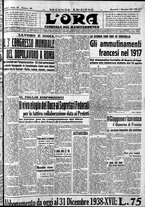 giornale/CFI0375759/1937/Dicembre/1