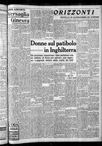 giornale/CFI0375759/1937/Dicembre/101