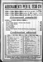 giornale/CFI0375759/1937/Dicembre/106