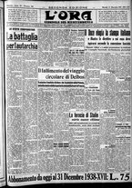 giornale/CFI0375759/1937/Dicembre/107