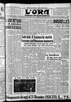 giornale/CFI0375759/1937/Dicembre/11