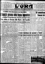 giornale/CFI0375759/1937/Dicembre/131