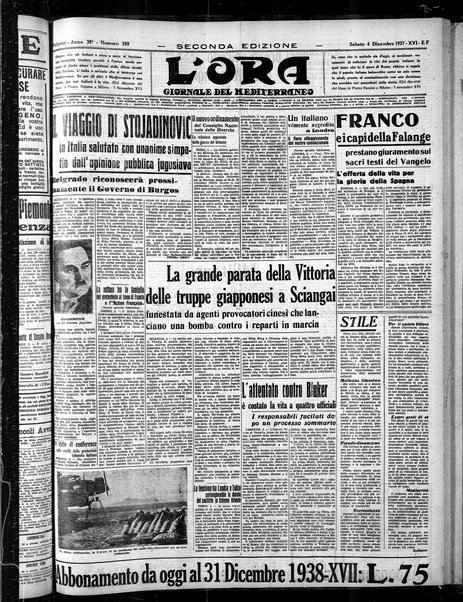 L'ora : corriere politico, quotidiano della Sicilia