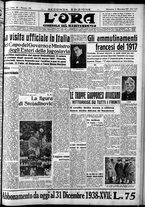 giornale/CFI0375759/1937/Dicembre/23