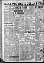 giornale/CFI0375759/1937/Dicembre/26