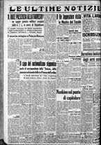 giornale/CFI0375759/1937/Dicembre/42