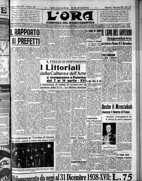 L'ora : corriere politico, quotidiano della Sicilia